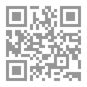 Qr Code درة التنزيل وغرة التأويل في بيان الآيات المتشابهات في كتاب الله العزيز