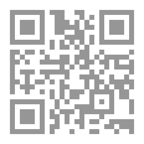 Qr Code الإنسان الكامل في نهج البلاغة