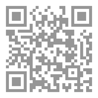 Qr Code تسقط الحياة