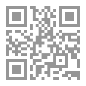 Qr Code شامة العنق