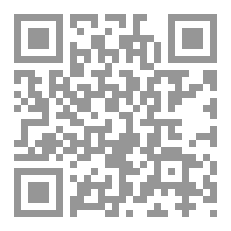 Qr Code فن الكتابة