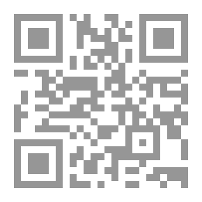 Qr Code ‫شرح المحرر في الحديث - جـ43‬