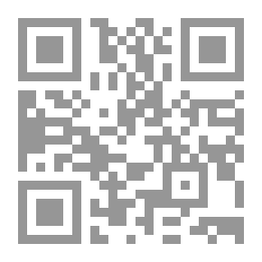 Qr Code استشراق الغرب
