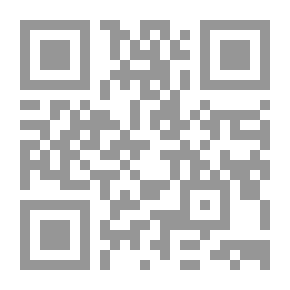 Qr Code The Qur'an: Its Description; Guidance - Effect Miraculous