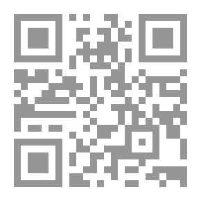 Qr Code عصا جدي