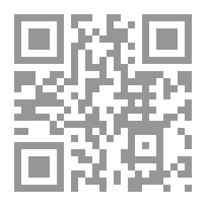 Qr Code إعراب القرآن الكريم - سورة البقرة ج1