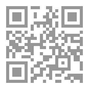 Qr Code قواعد الخط العربي