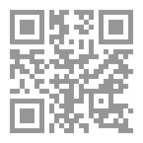 Qr Code القدس انت