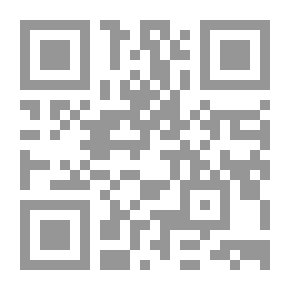 Qr Code Remote Litigation Procedures