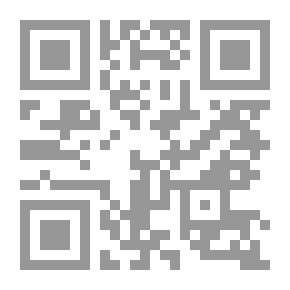 Qr Code أصول ومبادئ الادارة العامة