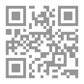 Qr Code البراعم وأصوات الطيور (من 
