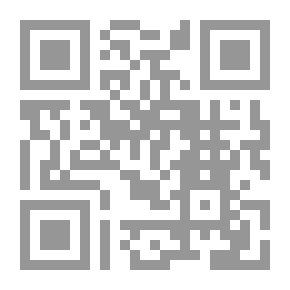 Qr Code Quality Systems Audit