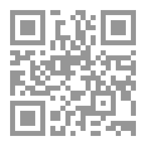 Qr Code أسقاط الخصومة والأثار المترتبة عليها في التشريعات الاردنية