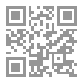 Qr Code المدخل إلى اللغة العربية للمبتدئين (مع أسئلة وتمارين للمناقشة)