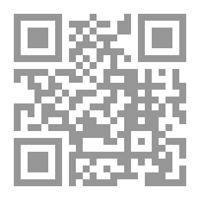 Qr Code The Endocrines