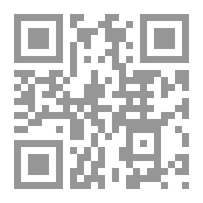 Qr Code لورنا دون
