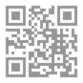 Qr Code البيت المسحور