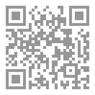 Qr Code قرن العزال