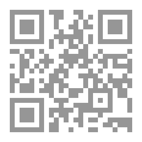 Qr Code العدم الخلاق ؛ مسيرة الكون من النشوء وحتى تشكل الأرض