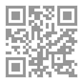 Qr Code الأوك