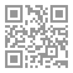 Qr Code أرشيف ديلاوير