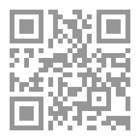 Qr Code التخطيط لاستراتيجيات اللعب في رياضة المبارزة