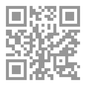 Qr Code لينين - المختارات، المجلد الخامس