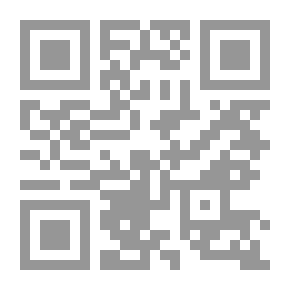 Qr Code نعمان في قرية المرجان