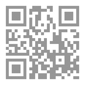 Qr Code مجلة الشؤون الإجتماعية والتعاون ع5