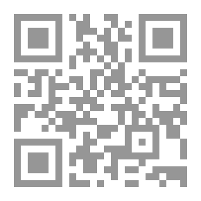 Qr Code Temelji islamskog vjerovanja