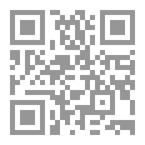 Qr Code مجلة دراسات شرق أوسطية ع 78