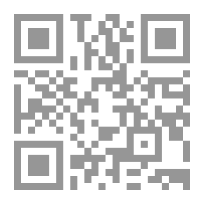 Qr Code صفحات من تاريخ الإمارات والخليج