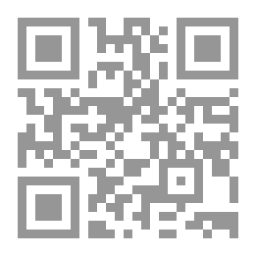 Qr Code أسوار وقلعة صلاح الدين