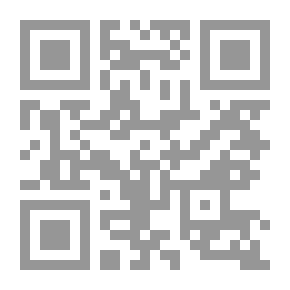 Qr Code Arrived Late