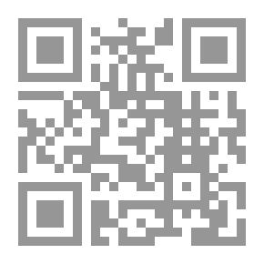 Qr Code الاتجاهات الحديثة في ارتباط المنازعات في خصومة التحكيم