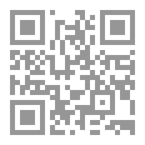 Qr Code المعرفة كرأسمال