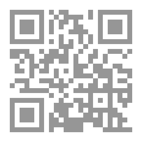 Qr Code الفتيات والماضى الأسود
