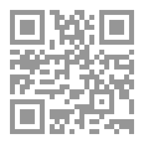 Qr Code إرشاد العقل السليم إلى مزايا القرآن الكريم (تفسير أبي السعود) ج9