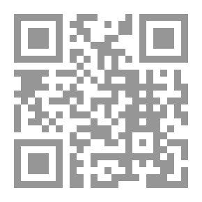 Qr Code دليل الحج ، رحلة العمر