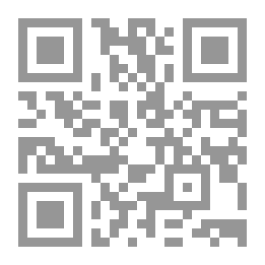 Qr Code Sunset Travel