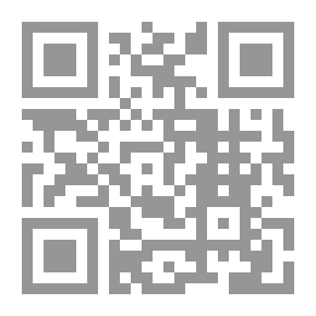 Qr Code Introduction To The Study Of Islamic Jurisprudence: Its Development - Its Schools - Its Sources - Its Rules - Its General Theories