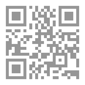 Qr Code Reciters: 2 (Stars Of Health Series; 6)