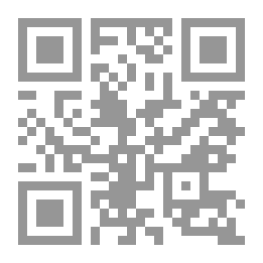 Qr Code تفسر أعضاءها للوقت