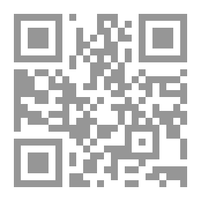 Qr Code الخبرة القضائية في مادة المنازعات الإدارية
