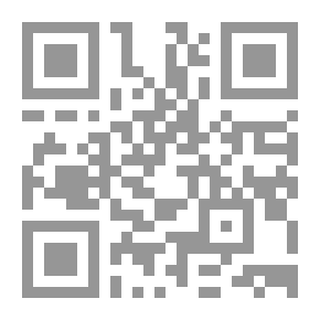 Qr Code 101 Strategies For Active Learning