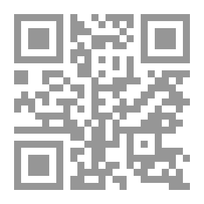 Qr Code التقويم الكندي والدليل 1871-1872