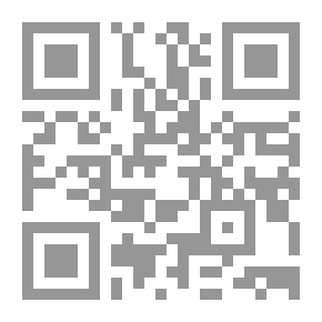 Qr Code الغرب ظاهرة الغربوية