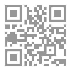 Qr Code The Pagan And Bloody Image Of God In The Torah