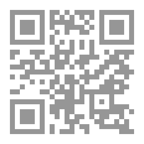 Qr Code Kuoleman riemuvoitto: Romaani