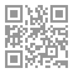 Qr Code الطواسين (فرنسي - فارسي - عربي)